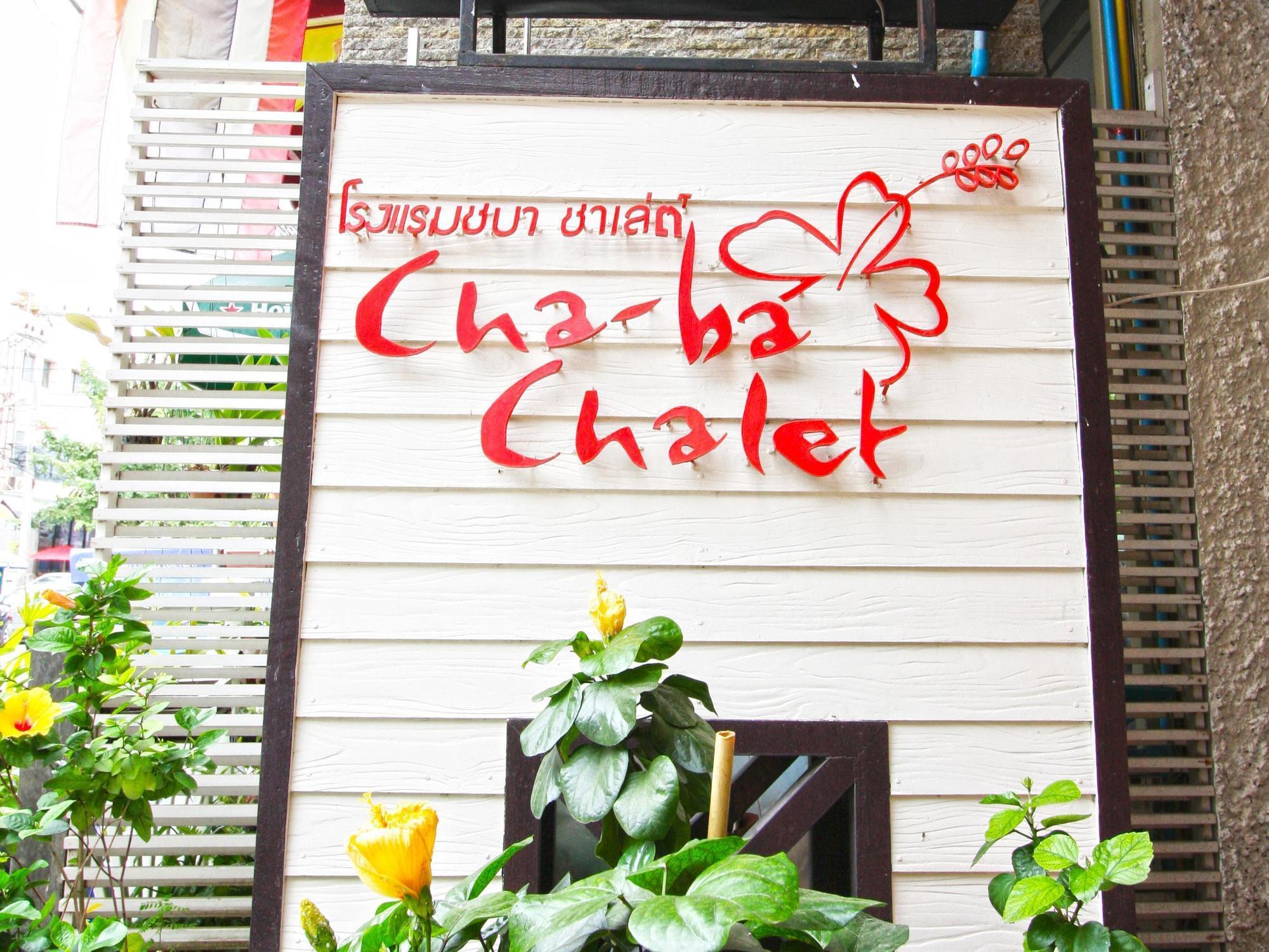 Chaba Chalet Hotel Huahin Kültér fotó